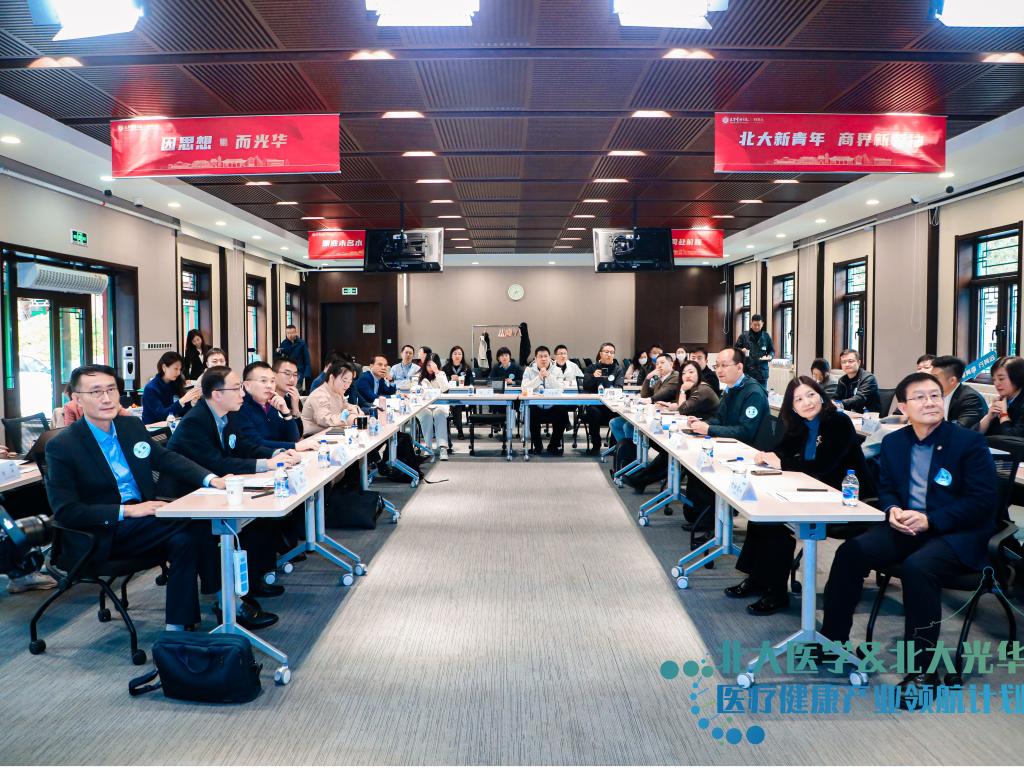 c7c7娱涝旖台官网入口(中国)官方网站