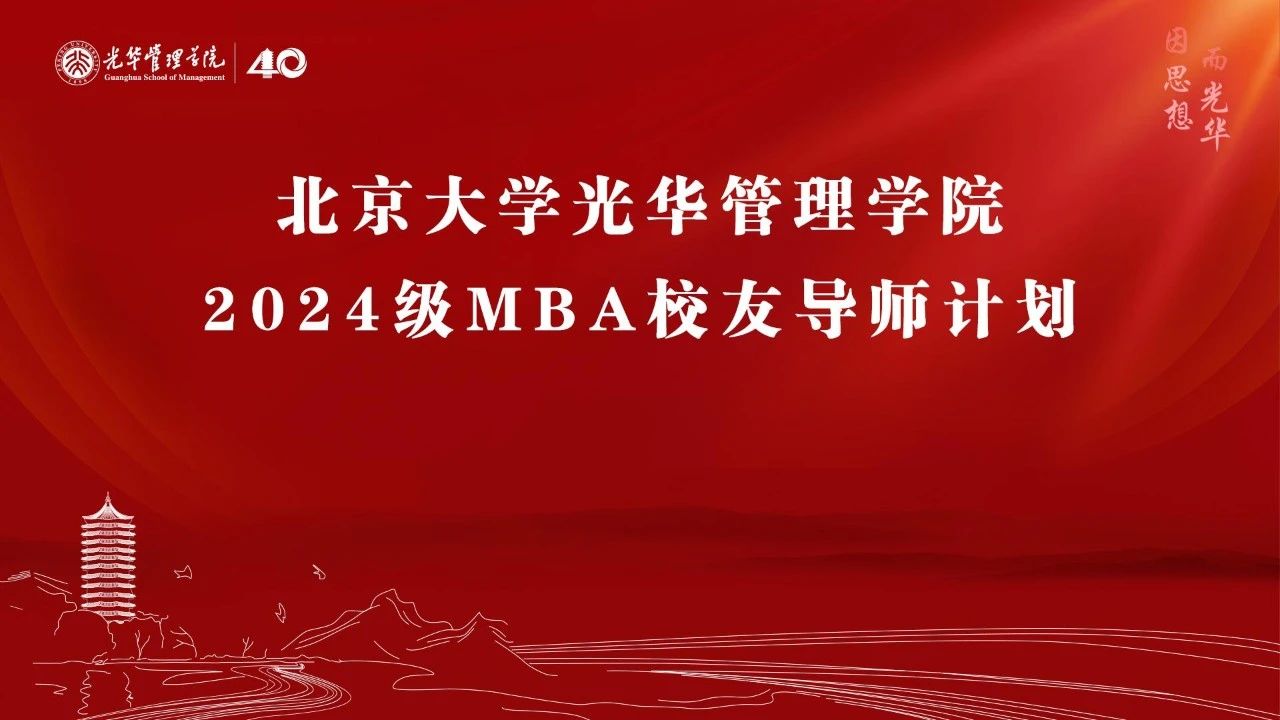 c7c7娱涝旖台官网入口(中国)官方网站