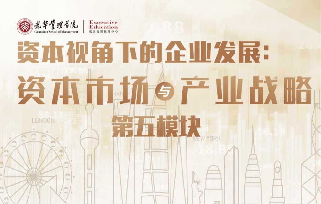 c7c7娱涝旖台官网入口(中国)官方网站