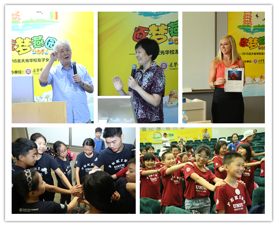 EF1F22B6904DA52013FA8358E76_8F8566F5_56865.jpg?e= c7c7娱涝旖台官网入口(中国)官方网站