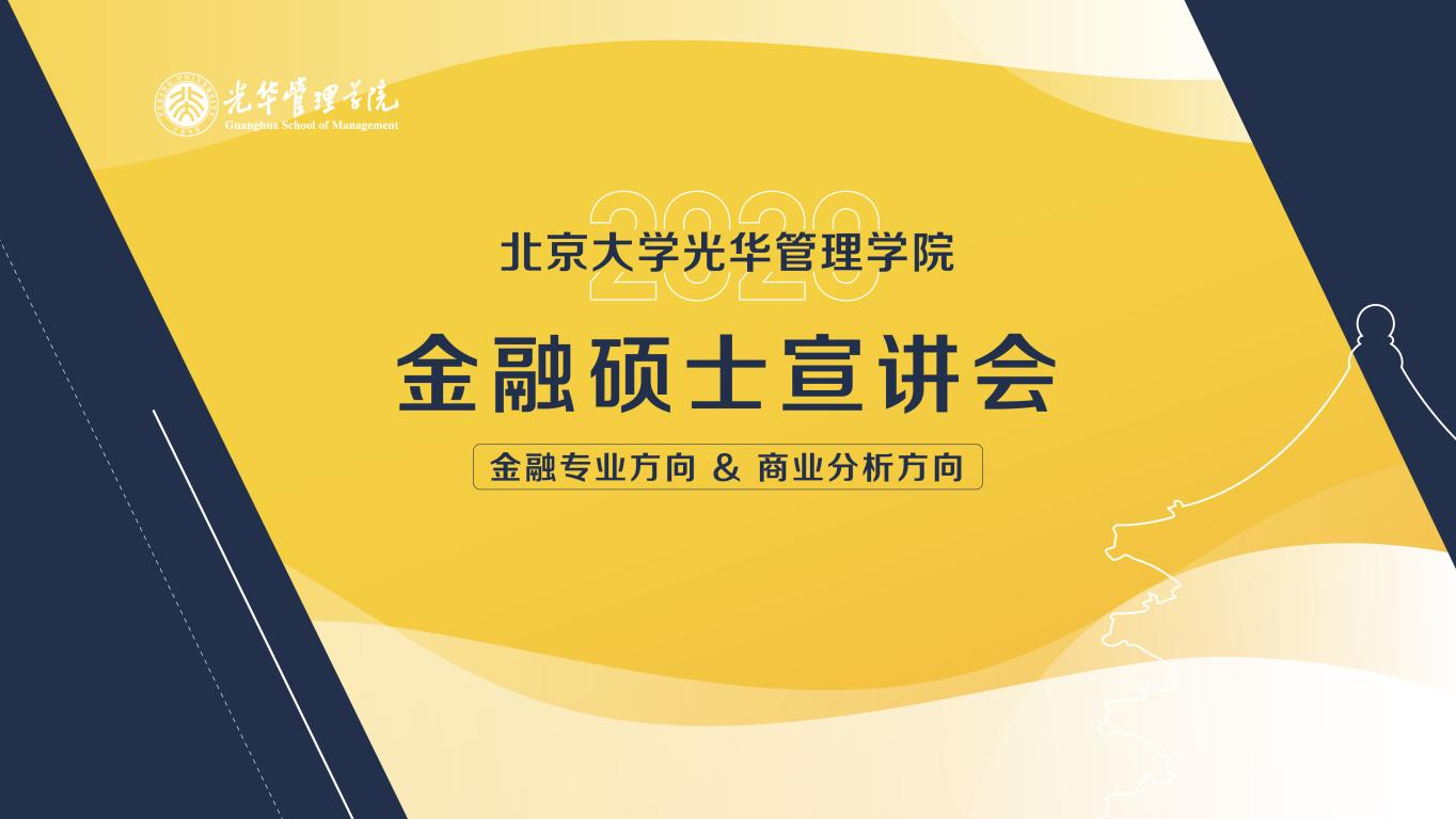 c7c7娱涝旖台官网入口(中国)官方网站