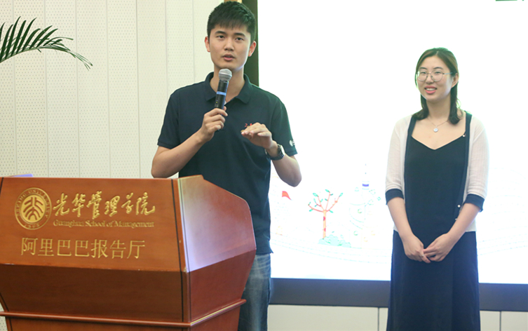 c7c7娱涝旖台官网入口(中国)官方网站