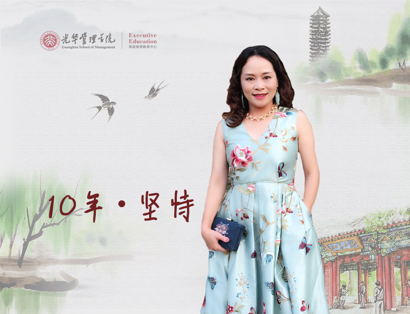 c7c7娱涝旖台官网入口(中国)官方网站