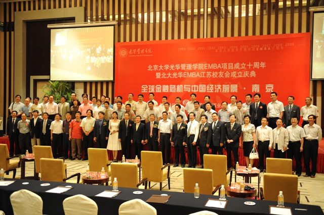 c7c7娱涝旖台官网入口(中国)官方网站
