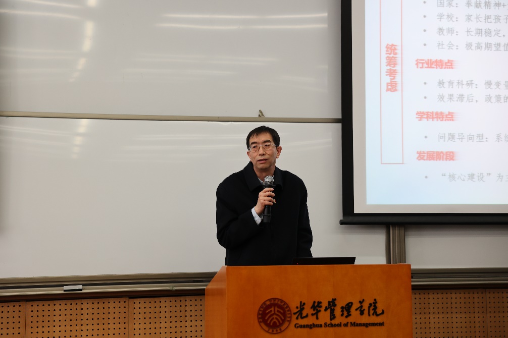 c7c7娱涝旖台官网入口(中国)官方网站