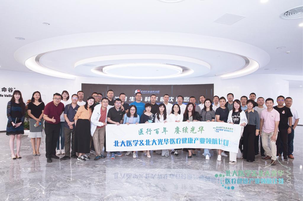 c7c7娱涝旖台官网入口(中国)官方网站