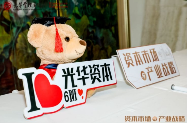 c7c7娱涝旖台官网入口(中国)官方网站