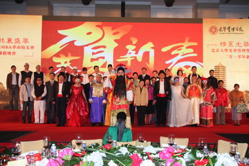 D4852B516442543DE7735667FD3_8C9D932C_12516.jpg?e= c7c7娱涝旖台官网入口(中国)官方网站