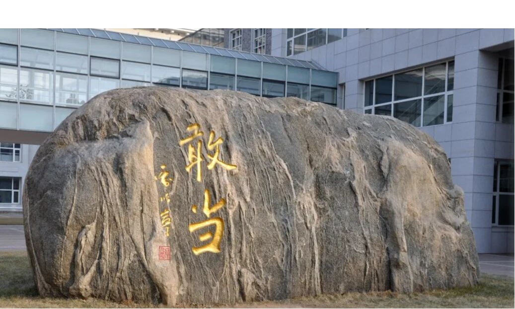 c7c7娱涝旖台官网入口(中国)官方网站