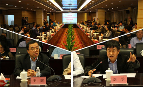 北大c7c7娱乐平台官网入口ExEd知行远企业游学-格力电器