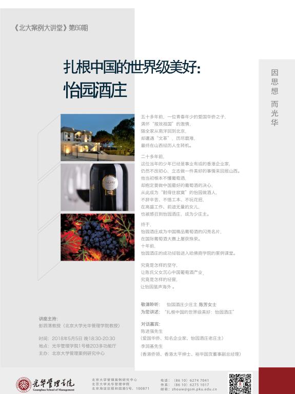 B18F91B818519734F5AB795BA4F_88AC4412_B899 B18F91B818519734F5AB795BA4F_88AC4412_B899