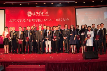 6DB095B31C58F94FA344E207EE4_E2E0441D_11DB0.jpg?e= c7c7娱涝旖台官网入口(中国)官方网站
