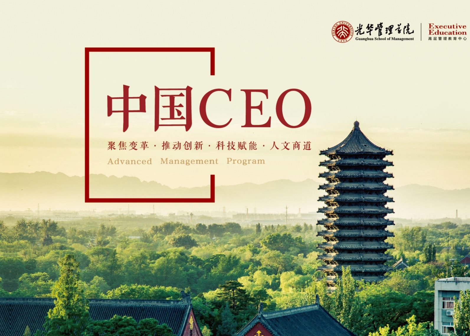 c7c7娱涝旖台官网入口(中国)官方网站