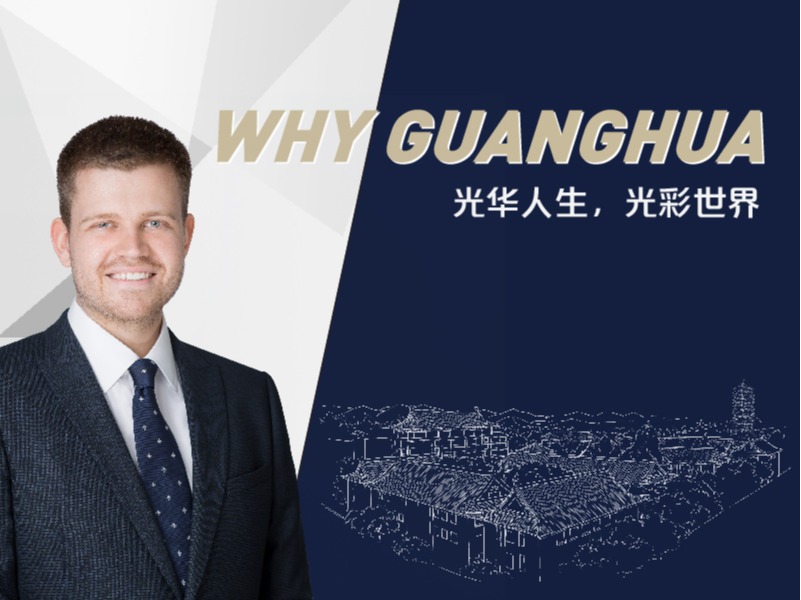 c7c7娱涝旖台官网入口(中国)官方网站