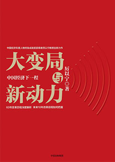 E64B71BA0337D223732E574FDB4_69EDDBF6_38D6 c7c7娱涝旖台官网入口(中国)官方网站