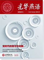 c7c7娱涝旖台官网入口(中国)官方网站