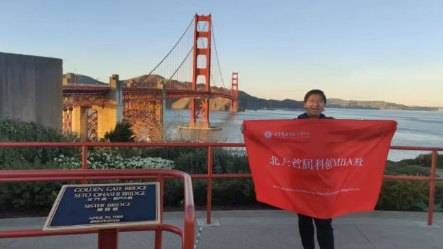 c7c7娱涝旖台官网入口(中国)官方网站