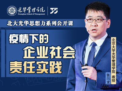 c7c7娱涝旖台官网入口(中国)官方网站