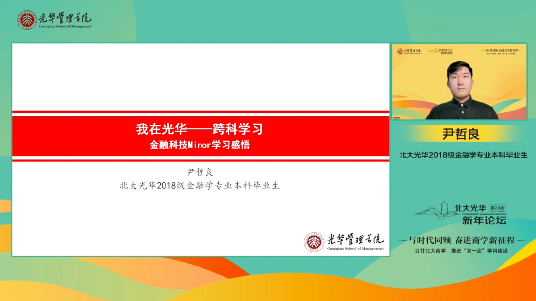 0AFE91BD79E3F3B65852A179541_6C954292_3CAFC 0AFE91BD79E3F3B65852A179541_6C954292_3CAFC