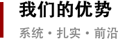 09A33C9249A91E8B3EAF33A38F6_8A7B642A_E6C 09A33C9249A91E8B3EAF33A38F6_8A7B642A_E6C