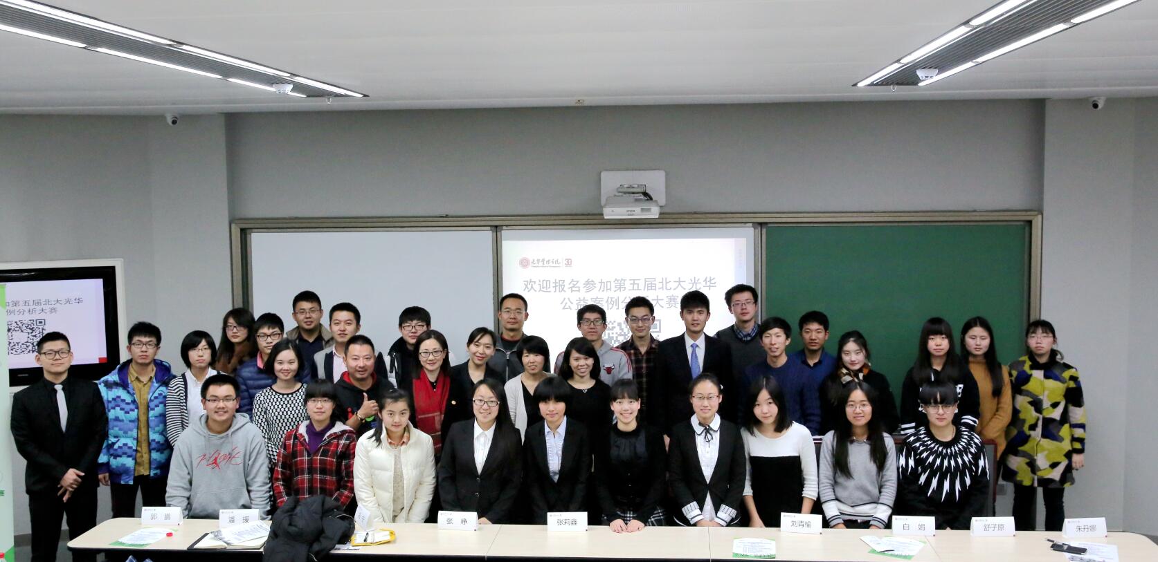 3F6DE5D146BEC9DB32ECD33FC89_422C6234_25E7A.jpg?e= c7c7娱涝旖台官网入口(中国)官方网站
