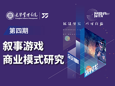 c7c7娱涝旖台官网入口(中国)官方网站