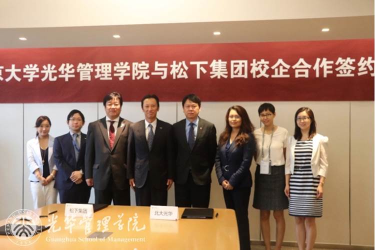 c7c7娱涝旖台官网入口(中国)官方网站