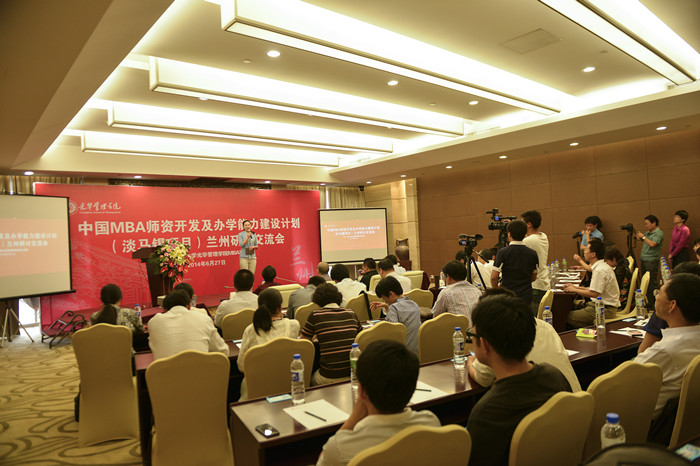 c7c7娱涝旖台官网入口(中国)官方网站