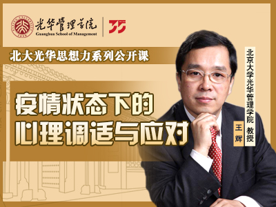 c7c7娱涝旖台官网入口(中国)官方网站