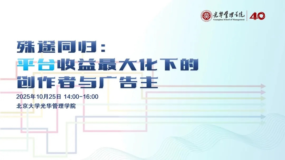 c7c7娱涝旖台官网入口(中国)官方网站