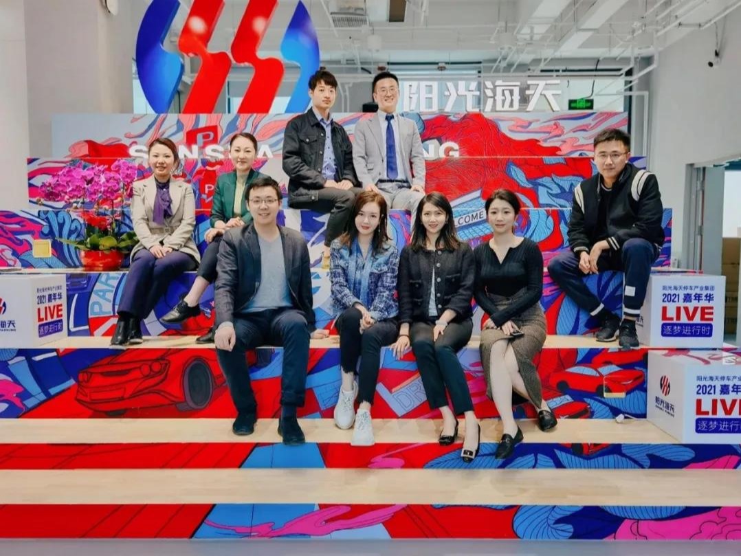 c7c7娱涝旖台官网入口(中国)官方网站