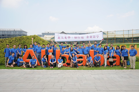 ACEA5667E1CE1012AFCC44A0B1E_2CB292D3_175E3.jpg?e= c7c7娱涝旖台官网入口(中国)官方网站