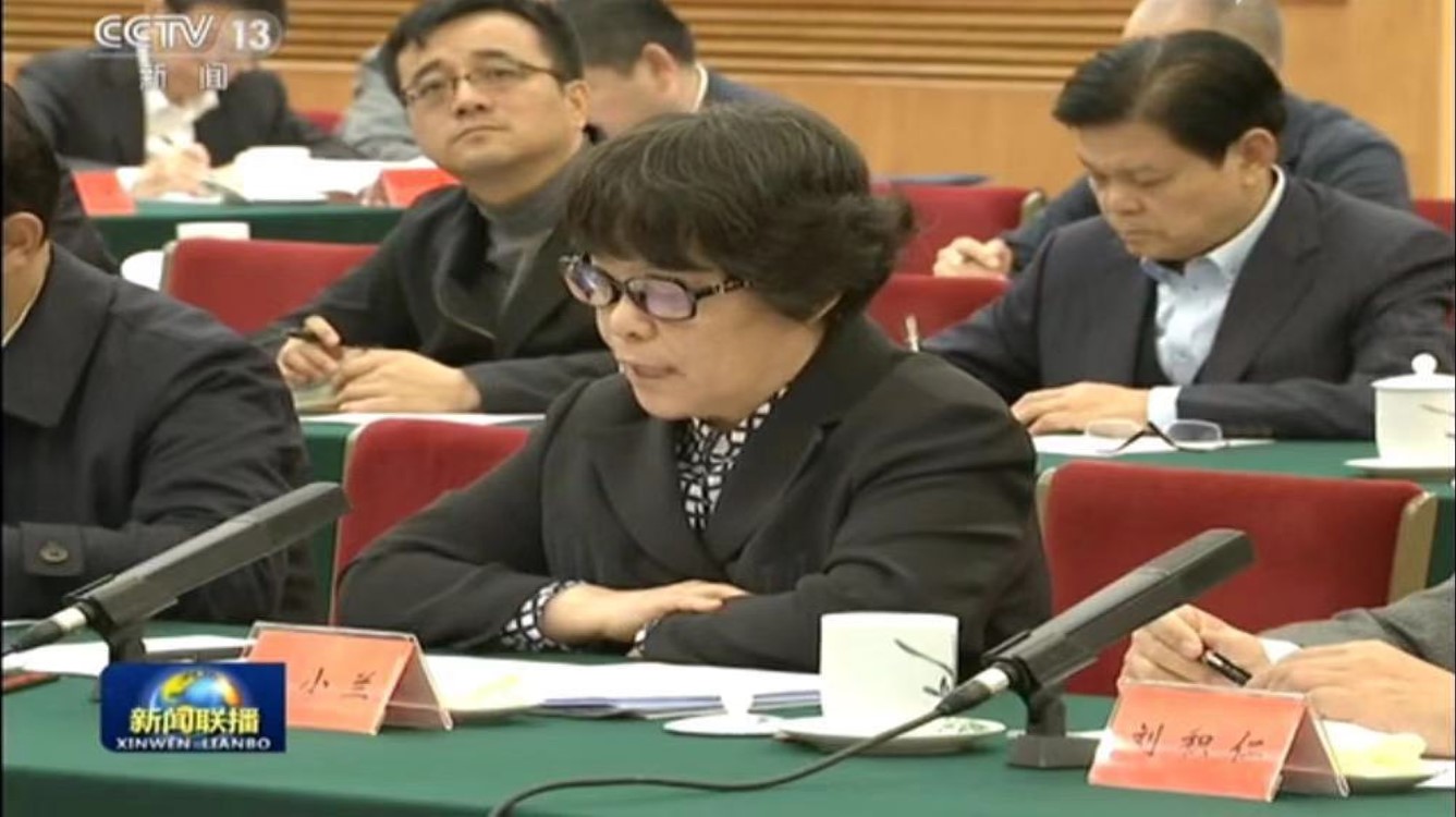 c7c7娱涝旖台官网入口(中国)官方网站