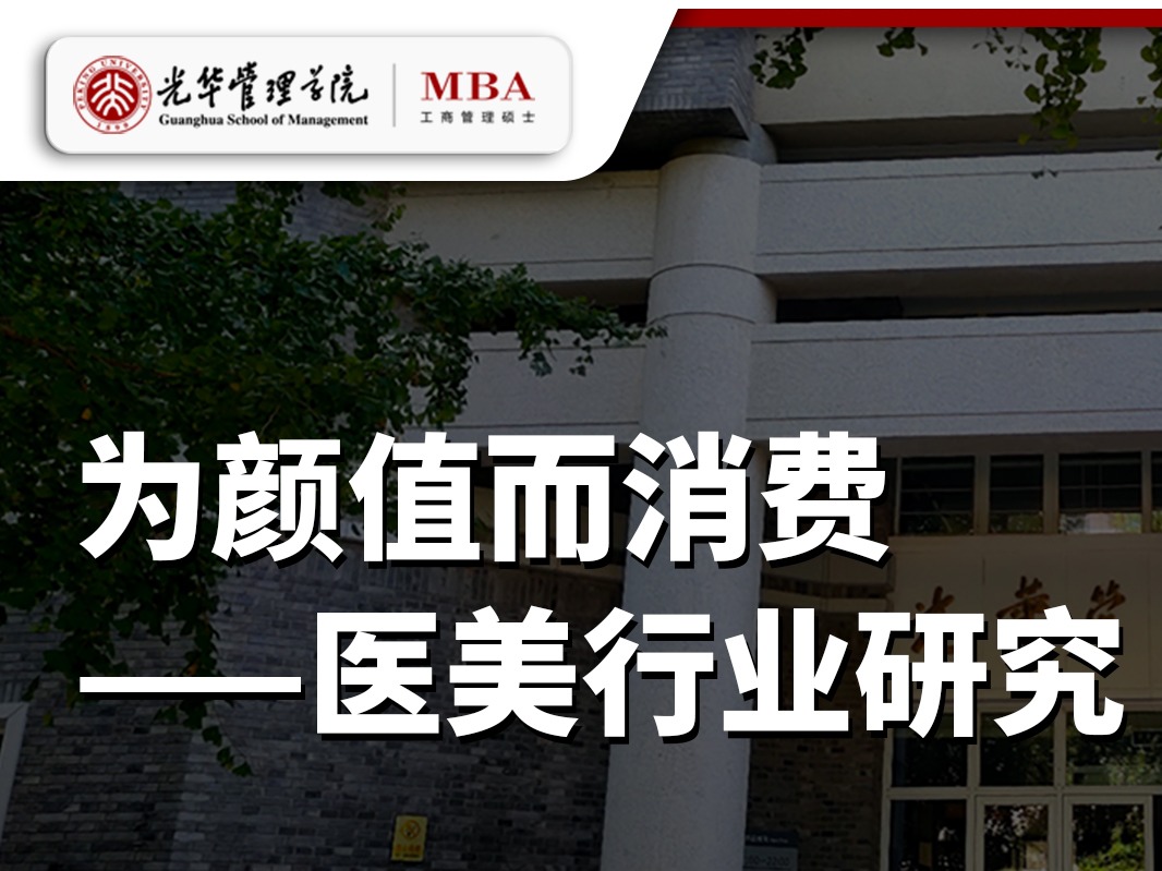 c7c7娱涝旖台官网入口(中国)官方网站