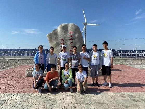 c7c7娱涝旖台官网入口(中国)官方网站