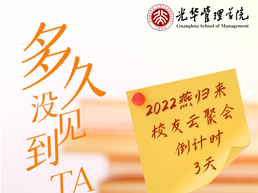 c7c7娱涝旖台官网入口(中国)官方网站