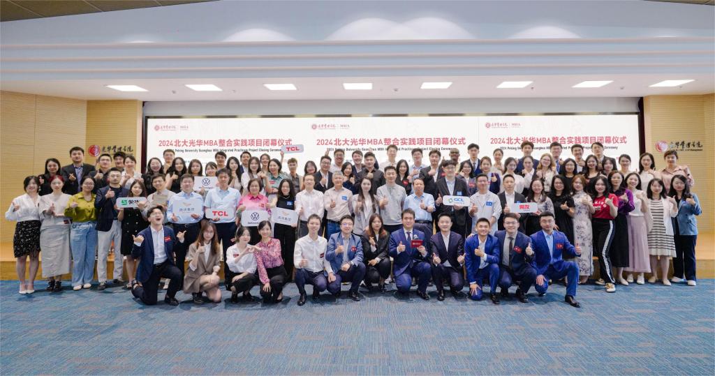 c7c7娱涝旖台官网入口(中国)官方网站