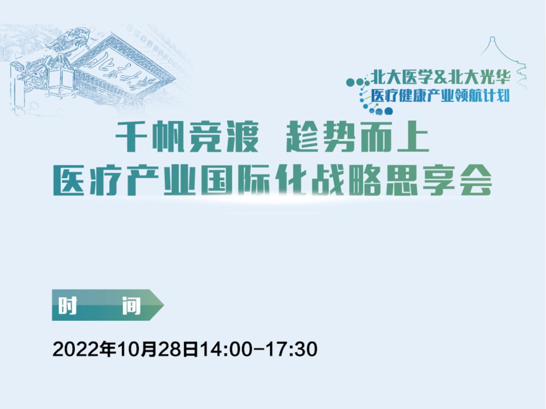 c7c7娱涝旖台官网入口(中国)官方网站