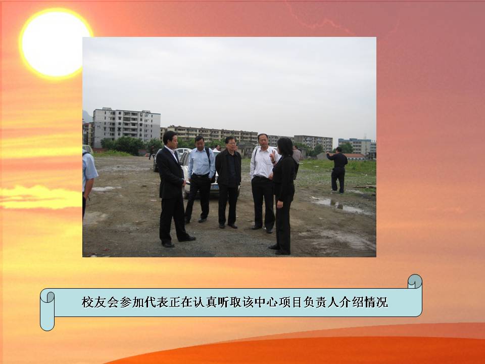 c7c7娱涝旖台官网入口(中国)官方网站