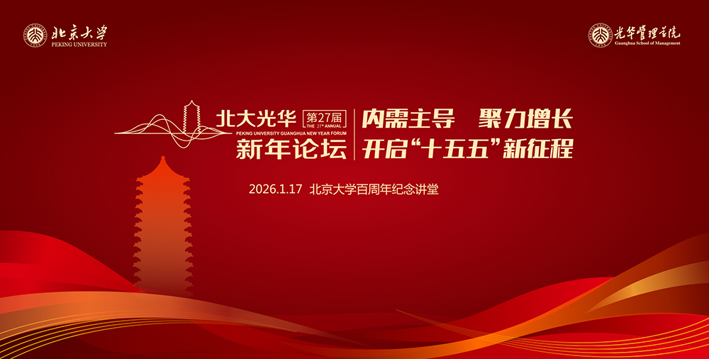C8C0ADAAB55240E65C2FFCFC85D_86820E0A_60825 c7c7娱涝旖台官网入口(中国)官方网站