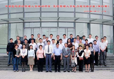 c7c7娱涝旖台官网入口(中国)官方网站