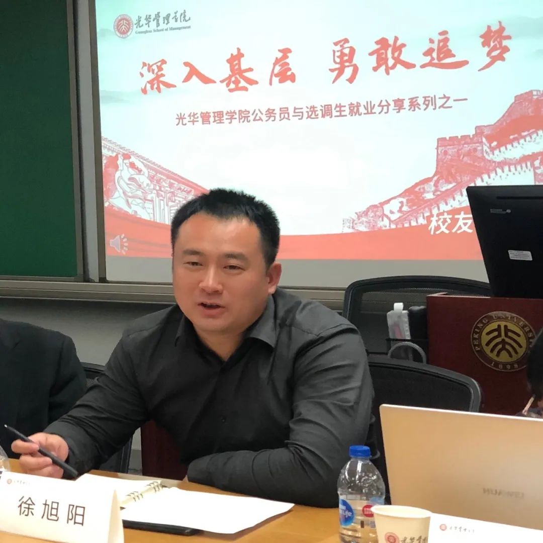 c7c7娱涝旖台官网入口(中国)官方网站