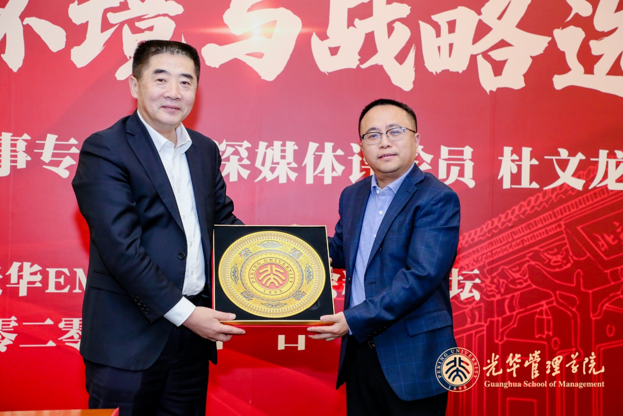 c7c7娱涝旖台官网入口(中国)官方网站