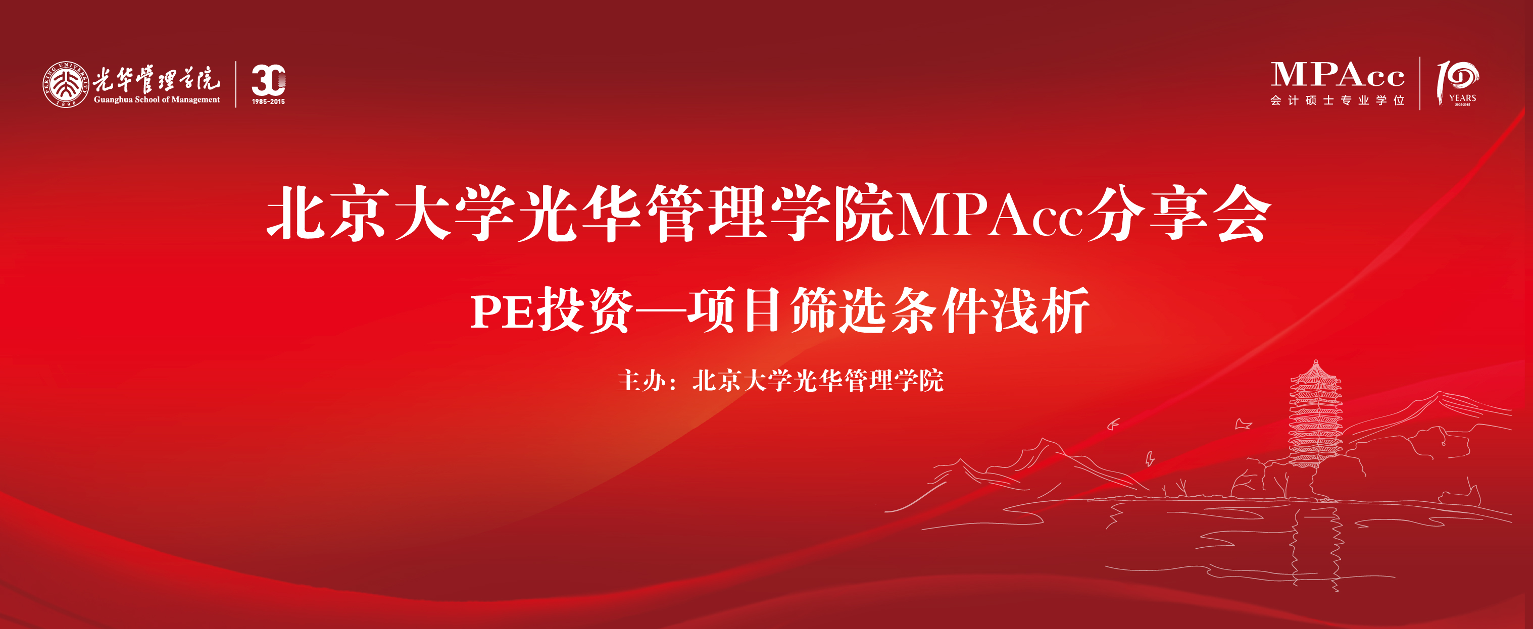 c7c7娱涝旖台官网入口(中国)官方网站