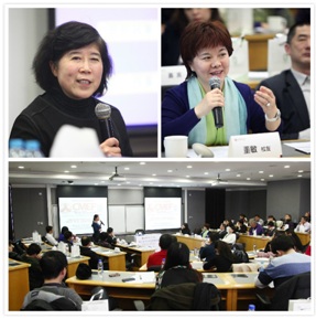 科学治理压力，提高生涯品质——2014年度北大c7c7娱乐平台官网入口EMBA健康协会&金融协会结合沙龙圆满进行