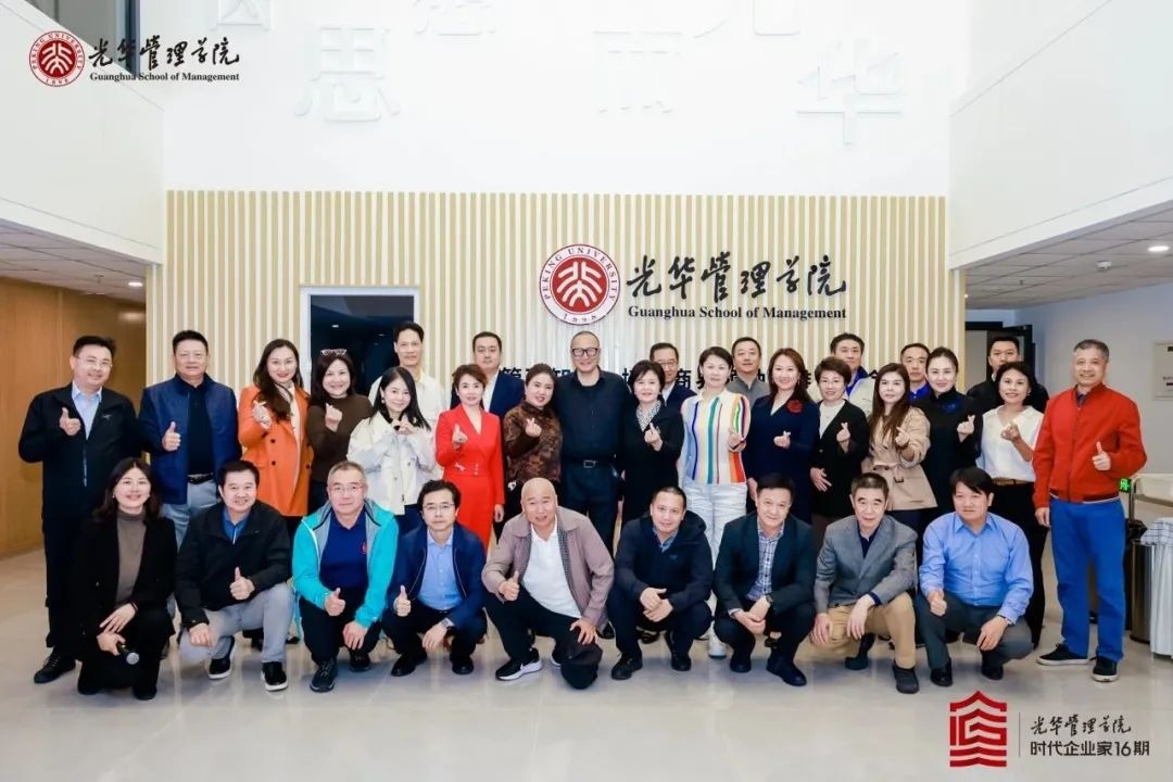 c7c7娱涝旖台官网入口(中国)官方网站