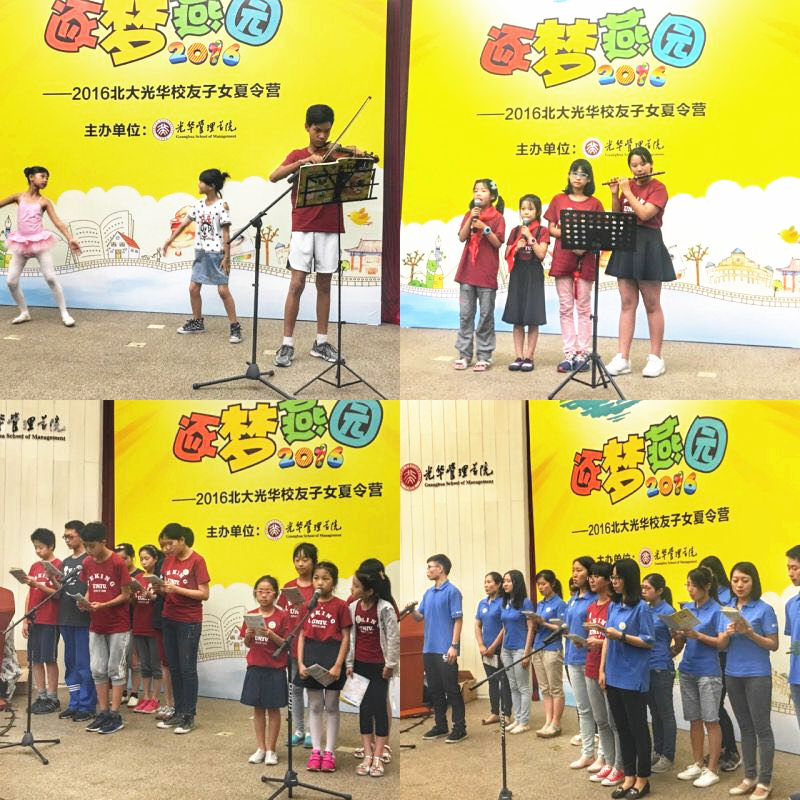 B03B8071DB3928B5BD942036E82_228139D8_C47B7.jpg?e= c7c7娱涝旖台官网入口(中国)官方网站