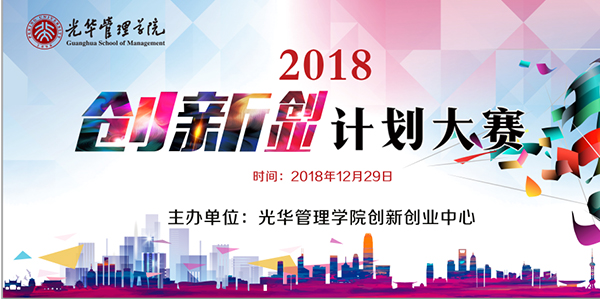 c7c7娱涝旖台官网入口(中国)官方网站