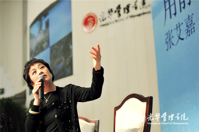 c7c7娱涝旖台官网入口(中国)官方网站