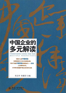 A11130F75008E48420652ACC252_D473EB3C_5F01 c7c7娱涝旖台官网入口(中国)官方网站